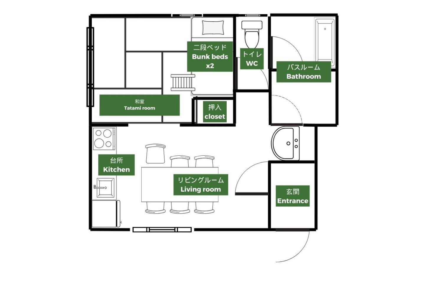 ラ・コリナ　リトリート La Colina Retreat Apartment Iiyama Luaran gambar